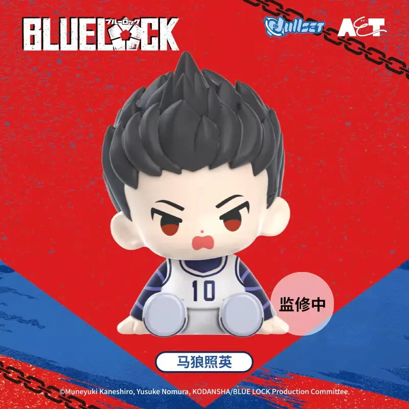 In Stock Genuine Blue Lock Sitting Posture Blind Box Figure Chigiri Nagi Cute Desktop Ornament Doll Collection Trendy Gift Toys view 5