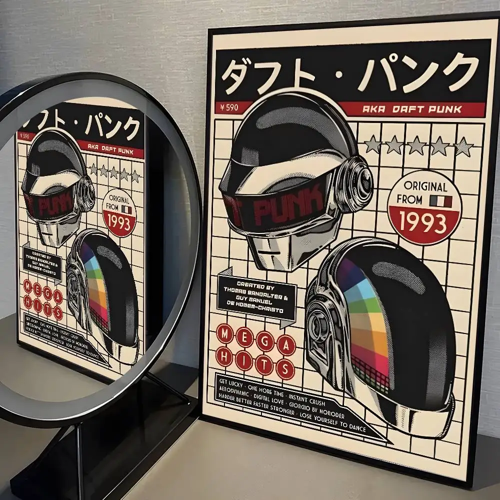 French Music Rock Band D-Daft Punk Poster High Quality Dorm Living