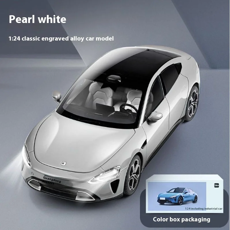 Xiaomi Su-7 car model 1:124 car multi-door model alloy simulation model ornaments model toys collection gifts