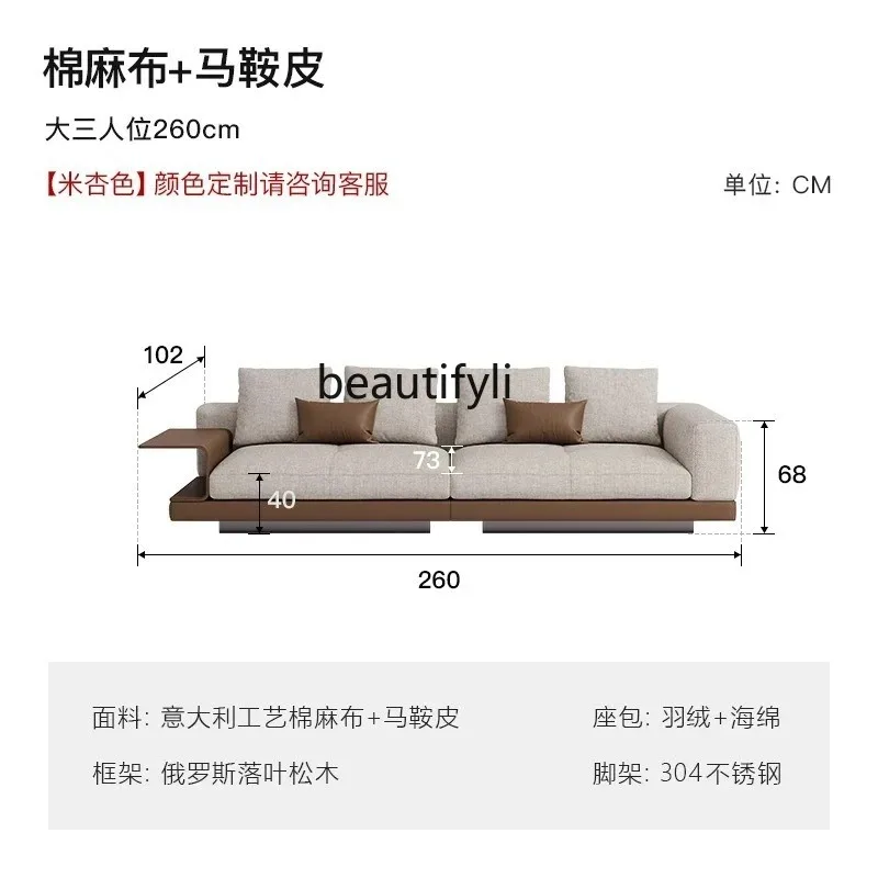 X Cotton and linen fabric sofa, modern high-end simple villa living room corner sofa