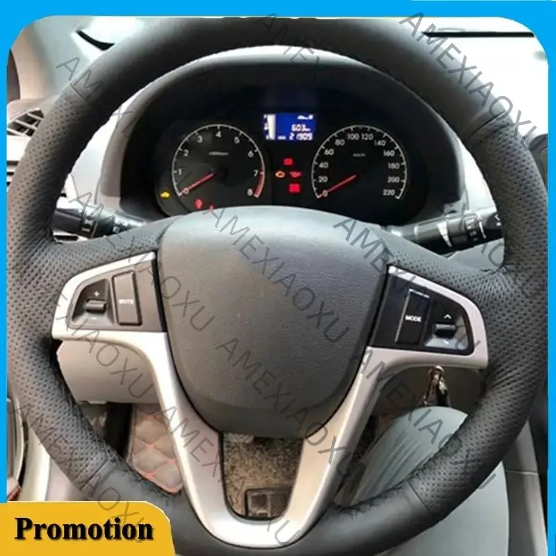 AMEXIAOXU  Car Multifunction Steering Wheel Button Switch With Harness 96700-1R0304X For Hyundai Verna Solaris 2010-2016 Replace