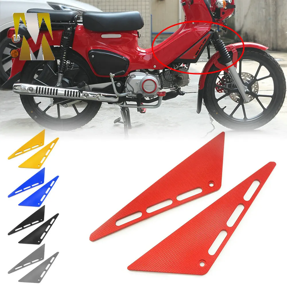 

Motorcycle Accessories For HONDA CC110 Cross cub CC 110 Front Panel Guards Frame Cover Plate Protector Set Accessories