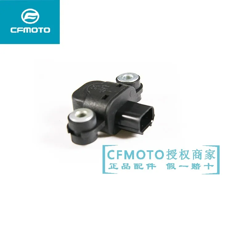 Ambassador Roll Sensor Flameout Switch Dump Valve  for CF Moto 650 MT NK 400 CF400NK CF650NK CF650MT CF650TRG