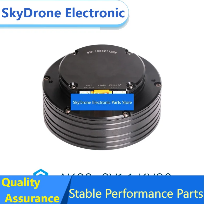 SkyDElAK60-6 V1.1 KV80/KV140 T-MOTOR Upgraded Gear And Driver Ideal For Foot Robots, Exoskeleton Robots, AGV，Parts