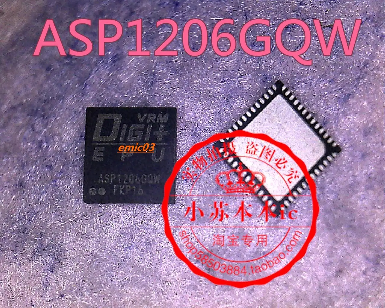 ASP1206GQW ASP1206BGQW ASP1206 ASP1206A ASP1206B QFN