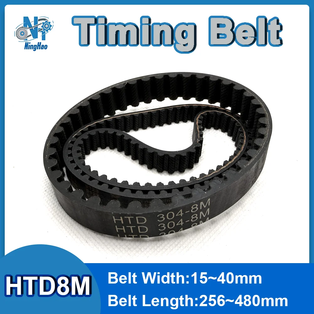Htd 8M Timing Belt …