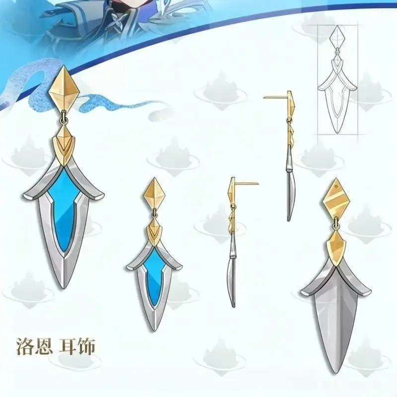 New  Anime Genshin Impact Lohen  Earrings for Party Cosplay Jewelry Fashion Accessories Gift view 3