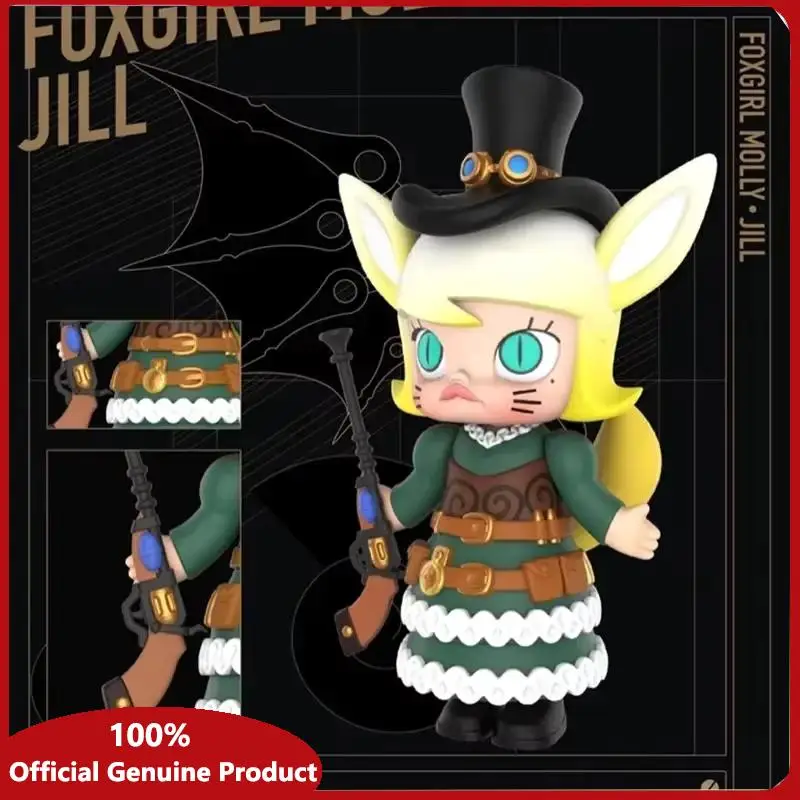 

Molly Steampunk Series 100% Original Blind Box Toys Guess Bag Mystery Box Mistery Caixa Action Figure Surpresa Model Birthday