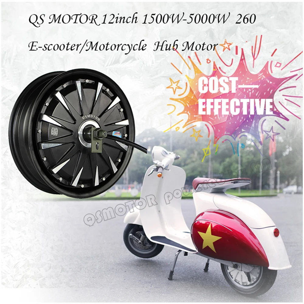 QSMOTOR 12*3.5inch 260 10000W V4 72V 110K High Speed And Power BLDC In Wheel Hub Motor For Electric Motorcycle From SIAECOSYS