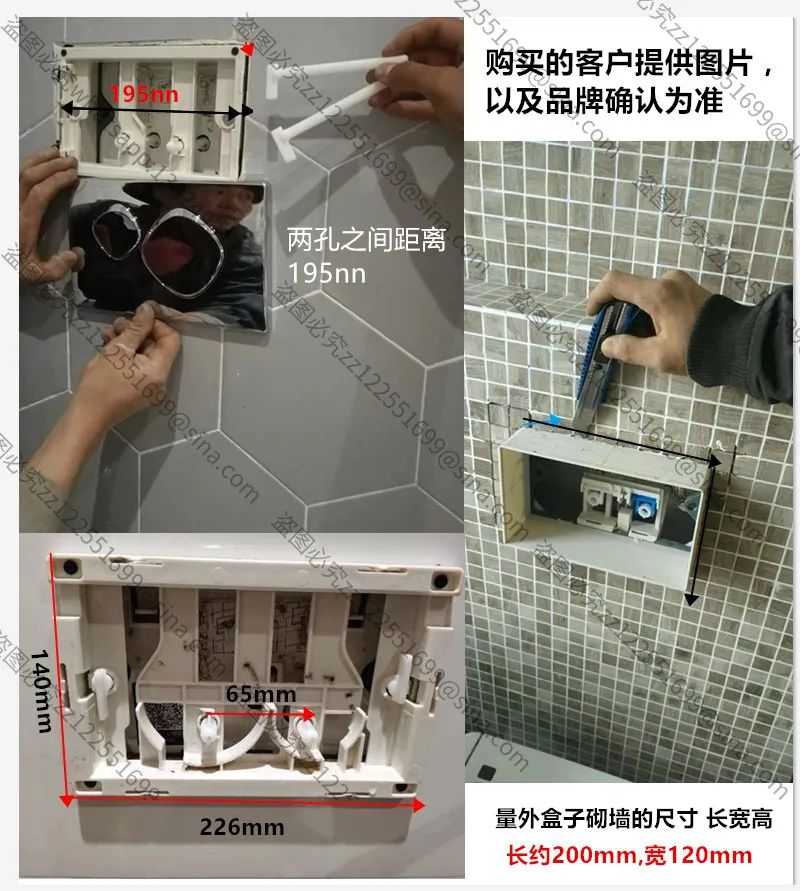 

Адаптировано к настенному унитазу, скрытая кнопка смыва водяного бака, писсуар для приседаний в стену, удлиненная кнопка водяного бака