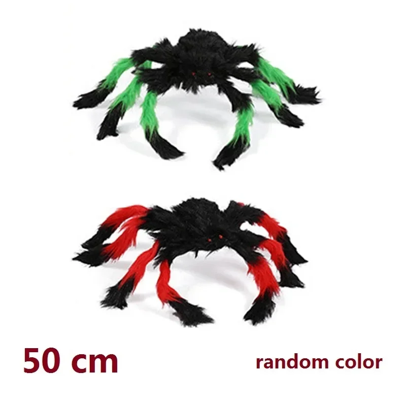 Riesige Spinne, riesiges Spinnennetz, Halloween-Dekoration, Requisiten, Spuk, für drinnen und draußen, gruselig, großes Araneiden-Streich-Trick-Zubehör – Detail 10