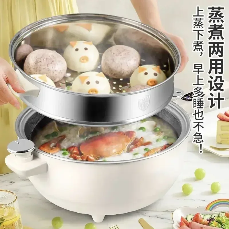 Stainless Steel Honeycomb Electric Frying Pan: Multifunctional Large Capacity Integrated Household Pan