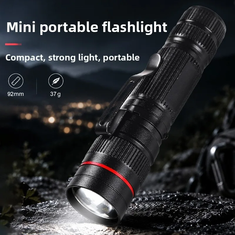 Mini Strong Light Flashlight LED Portable Small Flashlight Aluminum Alloy Outdoor Household Keychain Lighting No 5 Battery