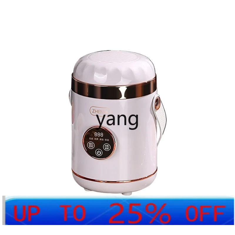 

CXX Fantastic Congee Cooker Portable Electric Caldron Small Electric Pot Household Small Automatic