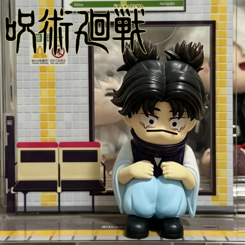 Jujutsu Kaisen Choso Charakterfigur PVC-Modell Desktop-Dekoration Sammlerstück Spielzeug