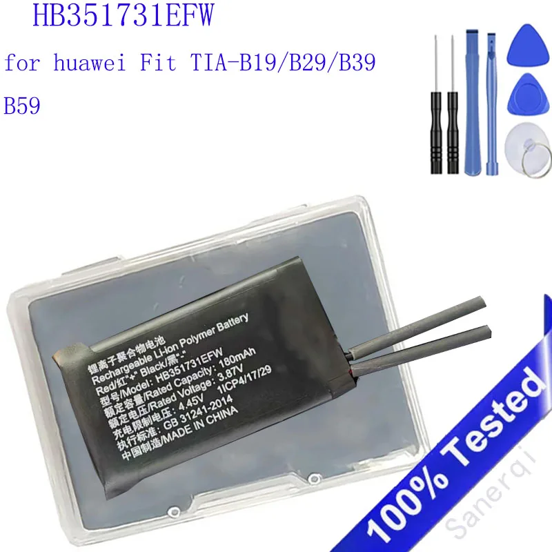 

Для huawei Fit TIA-B19/B29/B39 B59 HB351731EFW FRA-B19/FRA-B29 Электронный браслет аккумулятор + инструменты
