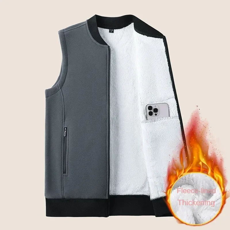 Men Winter Vest Sleeveless Stand Collar Solid Color Fleece Thick Keep Warm Plus Size Neck Protection Winter Waistcoat for Daily