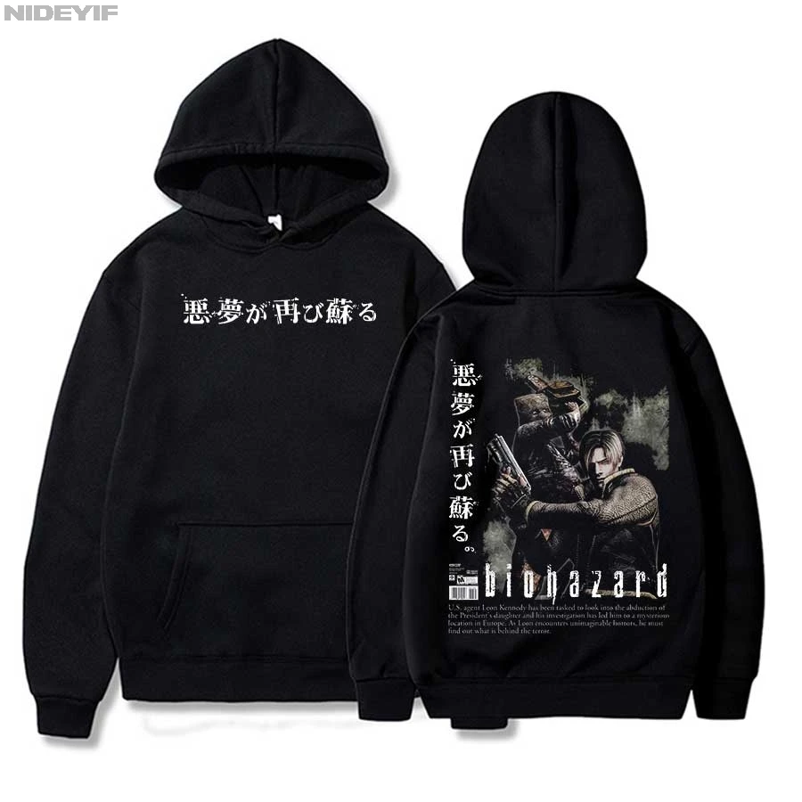 Game-Hoodie, Biohazard, Hip-Hop, Street Style, weich bedrucktes Muster, lässiger Hoodie, Alltagsoutfit für Männer und Frauen