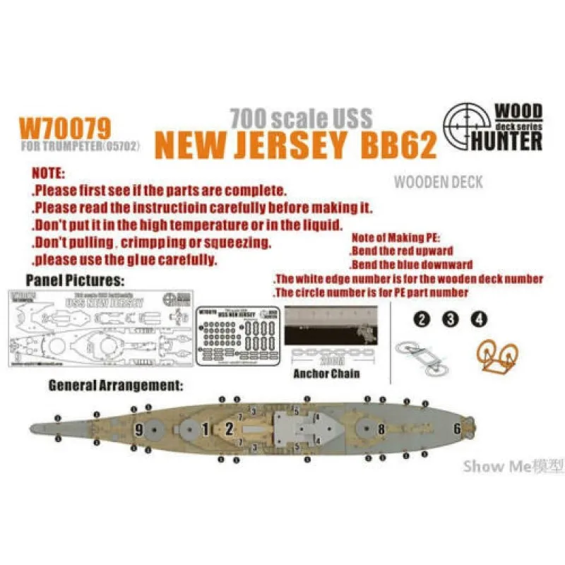 

Hunter W70079 1/700 Wood Deck USN Battlesship USS NEW JERSEY FOR TRUMPETER 05702