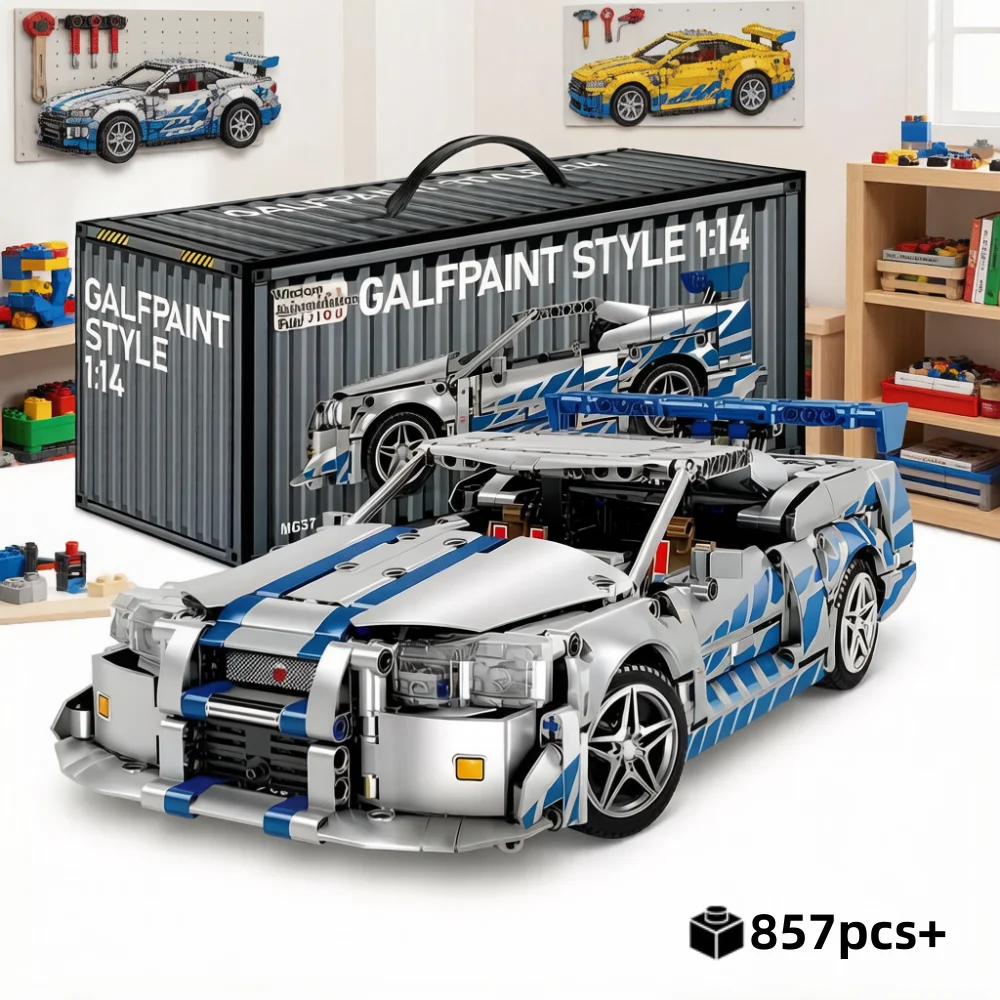 

2026 Technical Racing Sport Car GTR Model Building Blocks City Mechanical Speed Vehicle Supercar Brick Puzzle Toys Kids 857pcs