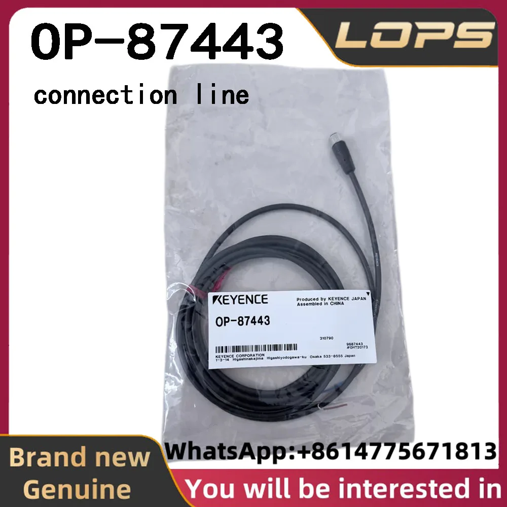 op-87443-nouvelle-ligne-de-connexion-keyence-d'origine-n'hesitez-pas-a-nous-contacter