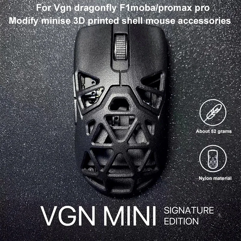 mise-a-niveau-du-boitier-imprime-viper-mini-se-3d-modification-vgn-f1-moba-pro-max-pro-series-reparation-de-souris-sans-fil-accessoires-de-remplacement