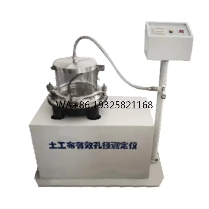 Wet Sieving Method Geotextile Effective Aperture Testing Machine Geotextile Effective Pore Diameter Determination Equipment