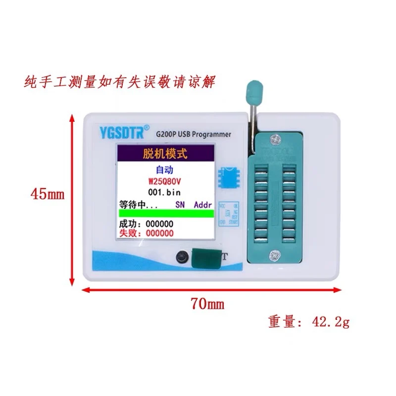 C8051F Emulator USB Programmer JTAG/C2 Download Cable U-EC6/U-EC5/ML-EC3