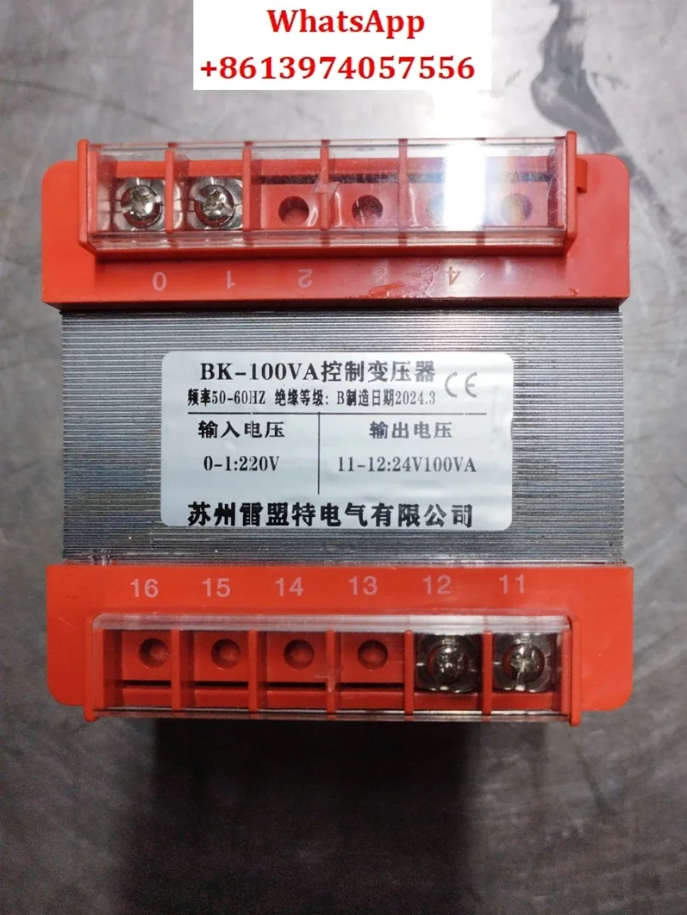work at BK-100VA Control Transformer 220V/24V