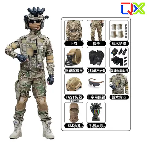 QX Kids Tactical Camo Suit Boys Girls Military Uniform Set Outdoor Training Airsoft Performance Gear