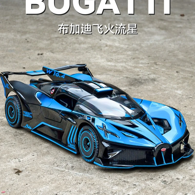 

1:24 Flying Meteor Diecast Model Car Alloy Body Pull Back Sound Light Openable Doors Toy Car for Kids Boys Gift & Desktop Decor