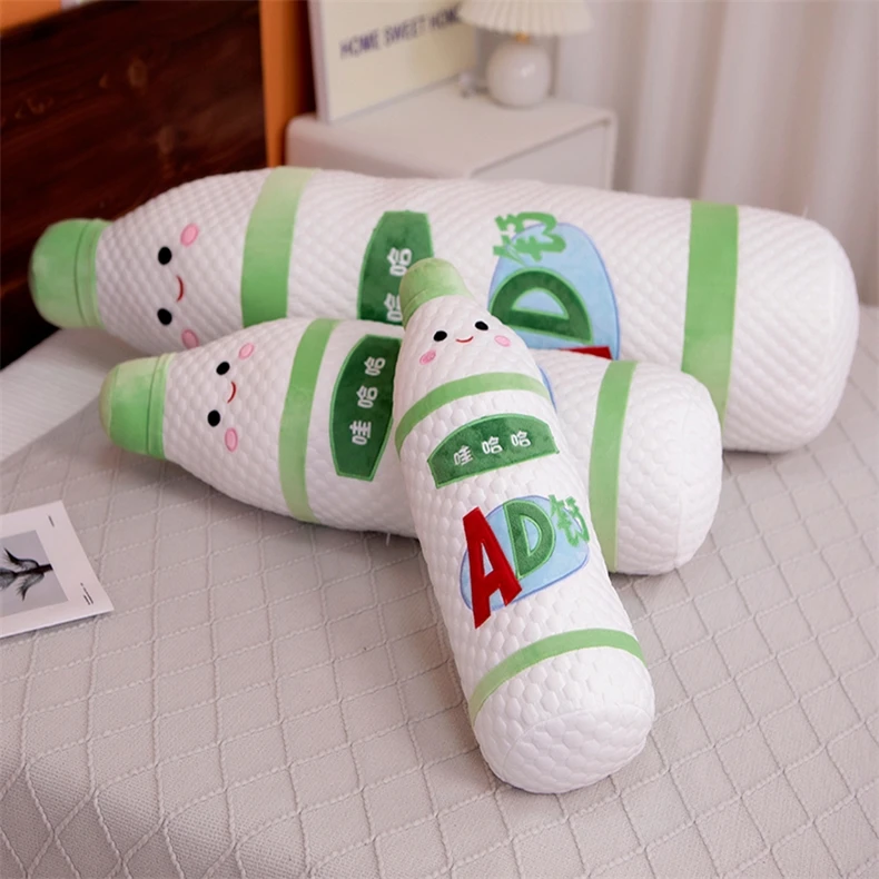 

HaHa AD Calcium Milk Pillow Plu Toy Sp Canion Doll Boys Girls Birthday Gift Soft PP Cotton Stuffed Dolls for Children