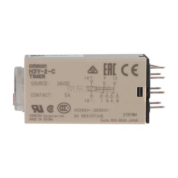 

2026 DC24V SPDT Relay: 10A 250VAC Industrial Control Module