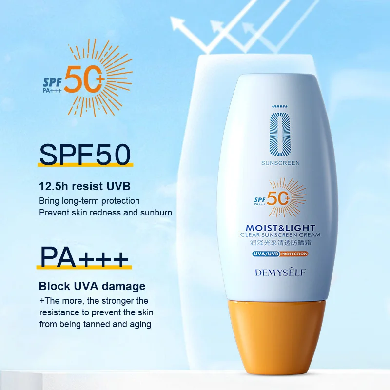 Солнцезащитный крем SPF50 + солнцезащитный крем для лица отбеливающий солнцезащитный крем против старения увлажняющий