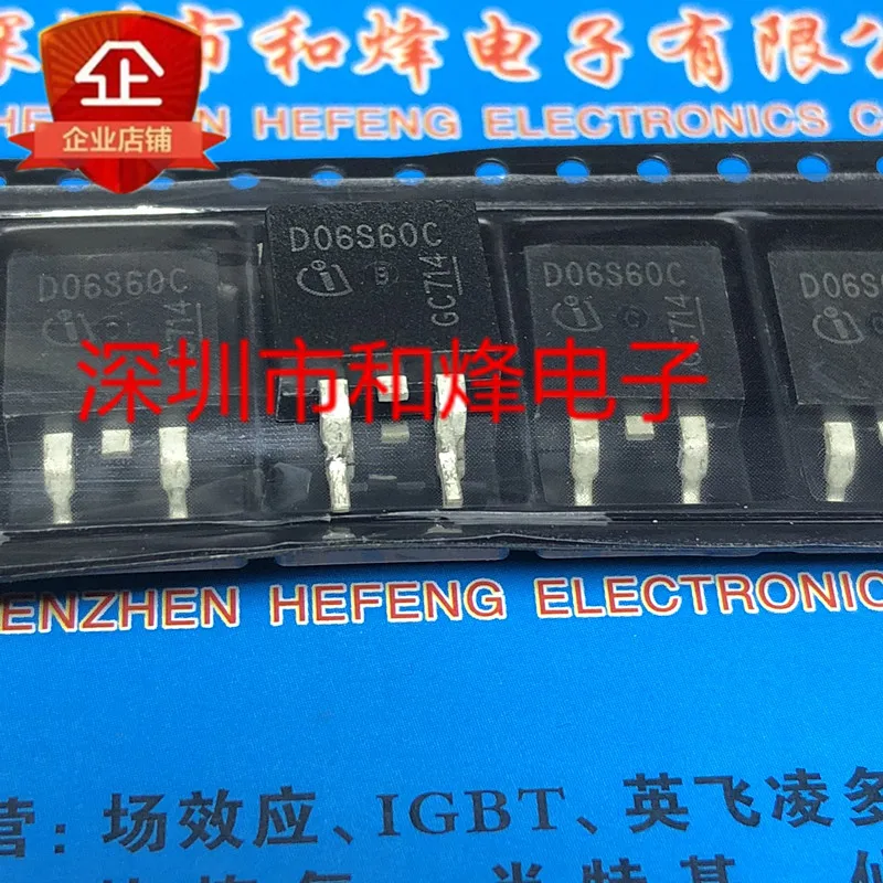 5PCS-10PCS D06S60C TO-263 600V 6A NEW AND ORIGINAL ON STOCK