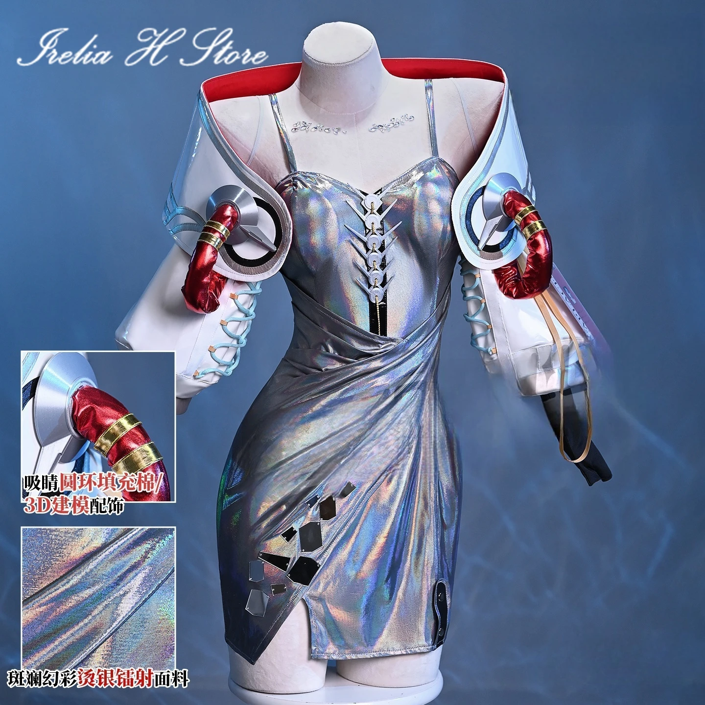 

Irelia H Reverse:1999 37 Hissabeth Cosplay Costume Anime Hissabeth Sexy Dress Female Halloween Costumes