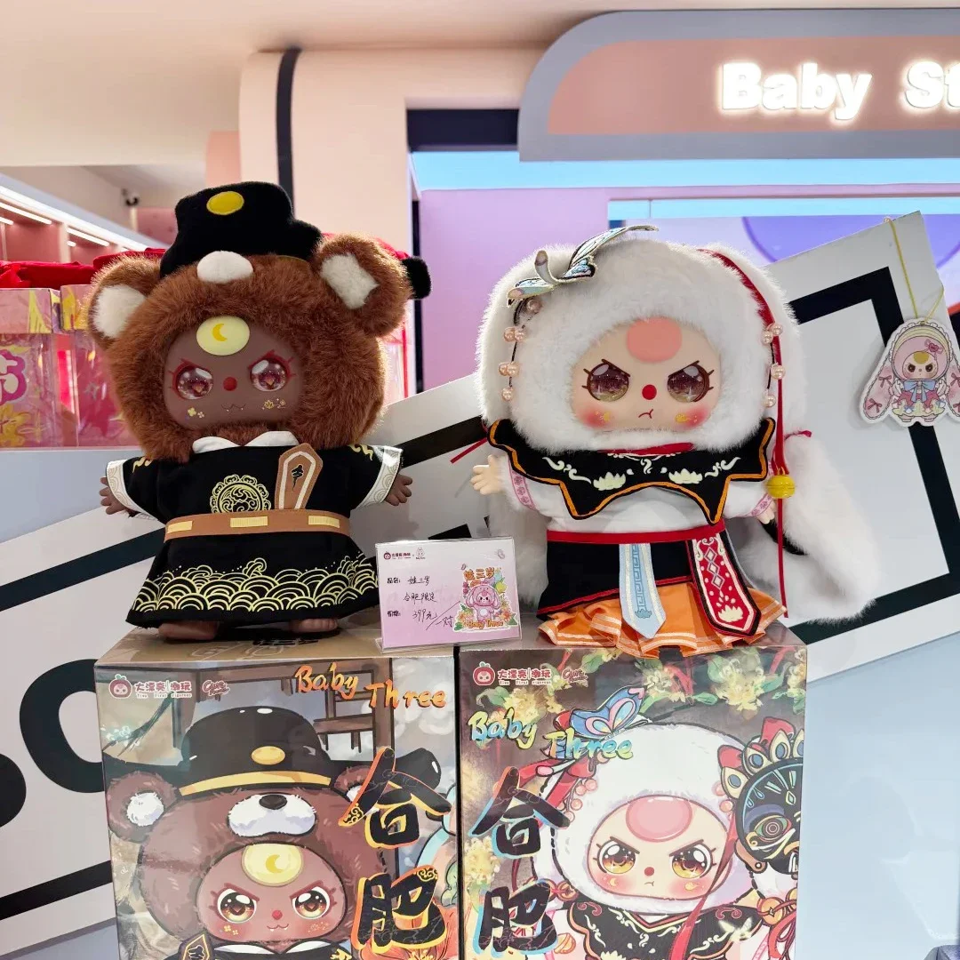 

new Baby Three 400% limit Series Blind Box Action Figure Toy Kawaii Dolls Mystery Box Children Birthday girl limit Gift