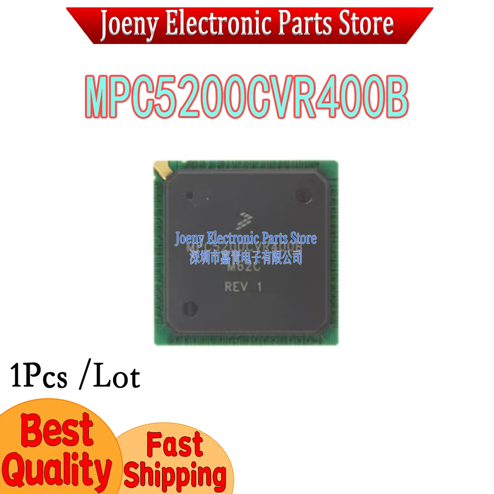 

New original MPC5200CVR400B MPC5200VR400B plastic shell