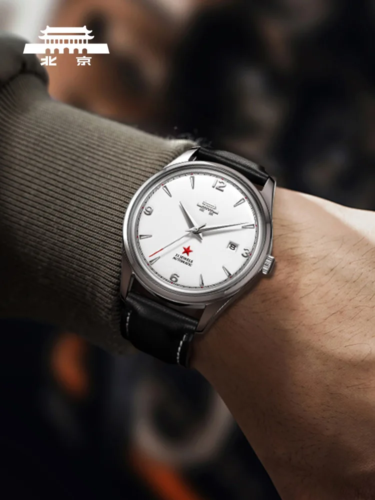 

Fully automatic mechanical watch men's, limited edition calendar gift men's high-end watch
