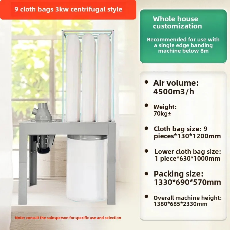 Woodworking Machine 7.5kw Dust Collector Wood Dust Collectors Vacuum Cleaner