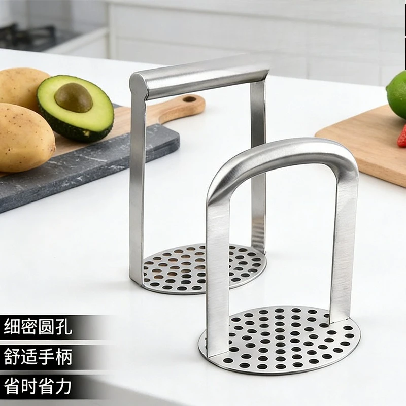 Stainless Steel Potato Pumpkin Mud Press Sweet Potato Mash Mill Press Mud Press Tool Kitchen Household