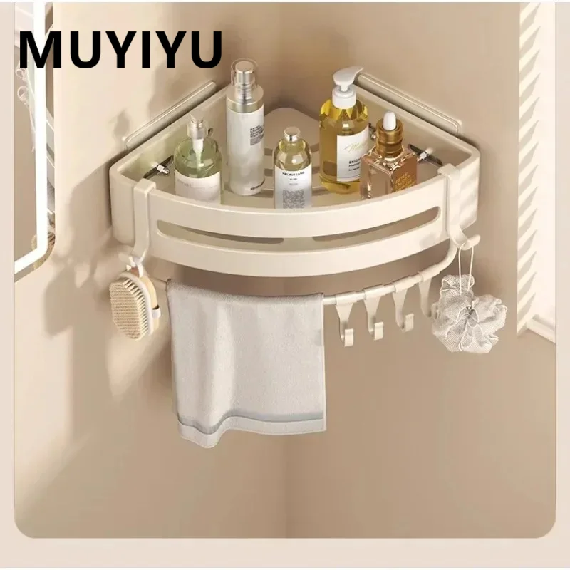 MUYIYU Bathroom Shelf Beige No Drill Wall Corner Shelf Aluminum Alloy Shampoo Rack Storage Organizer Sticker Installation