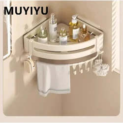 MUYIYU Bathroom Shelf Beige No Drill Wall Corner Shelf Aluminum Alloy Shampoo Rack Storage Organizer Sticker Installation