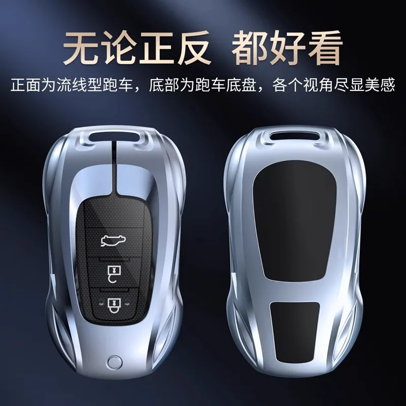 For Toyota Alphard Corolla Camry Crown RAV4 Key Set for High End Key Protection Case Buckle