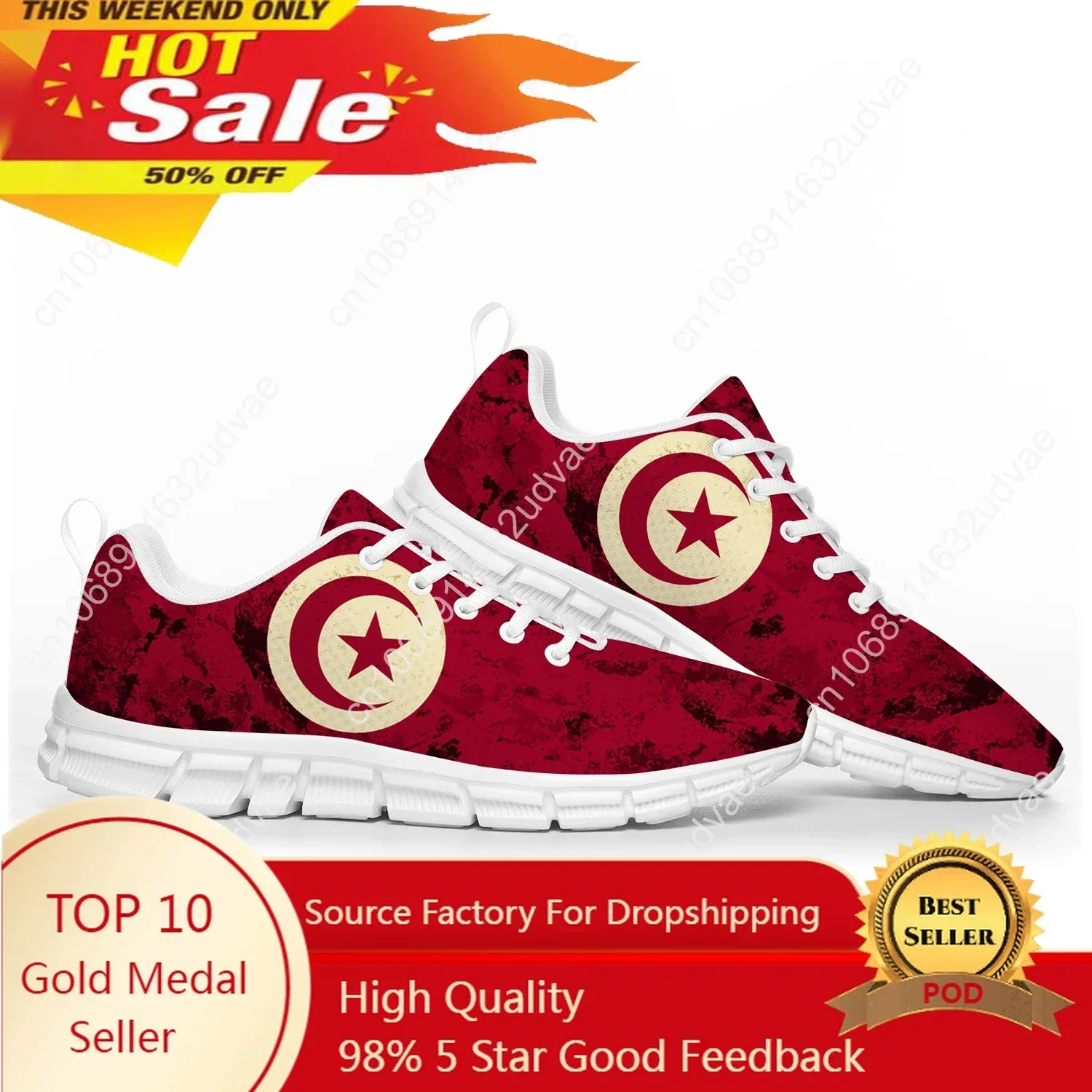 

Tunisian Flag Sports Shoes Mens Womens Sneakers Tunisia Casual Custom High Quality Couple Shoes