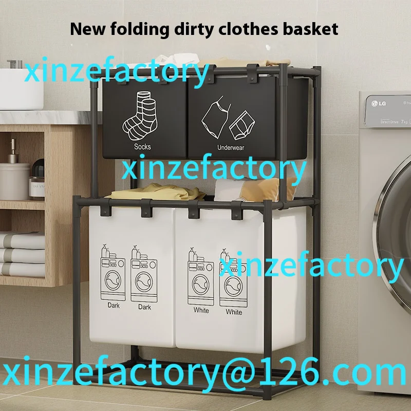 

Customization Foldable Dirty Laundry Basket Large Household Dirty Laundry Basket Storage Bag