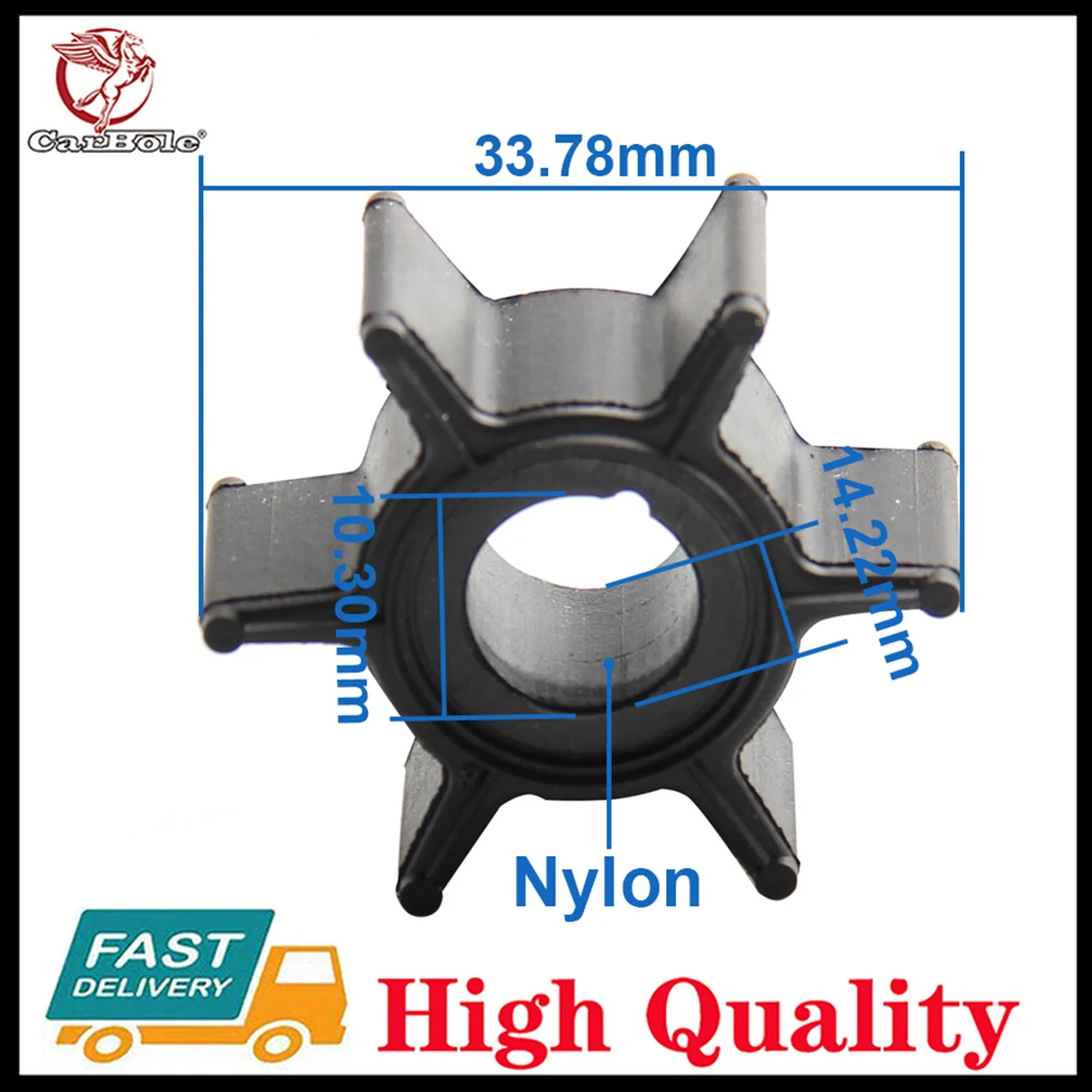 

Water Pump Impeller 2 Stroke for Mercury Mariner 2.5hp 3.3hp 4hp 5hp 6hp Outboard Motor