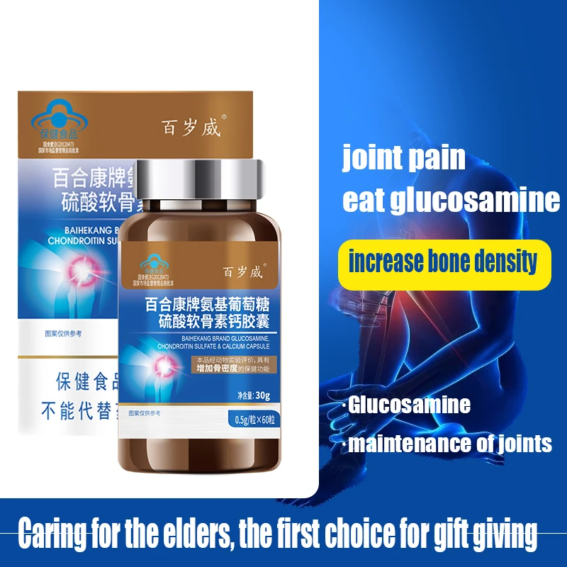 

Chondroitin Glucosamine MSM Calcium Capsules