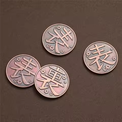 Anime Coin Cosplay Prop Tsuyuri Kanawo Kochou Shinobu Metal Collection Coins Props Ornaments Gifts