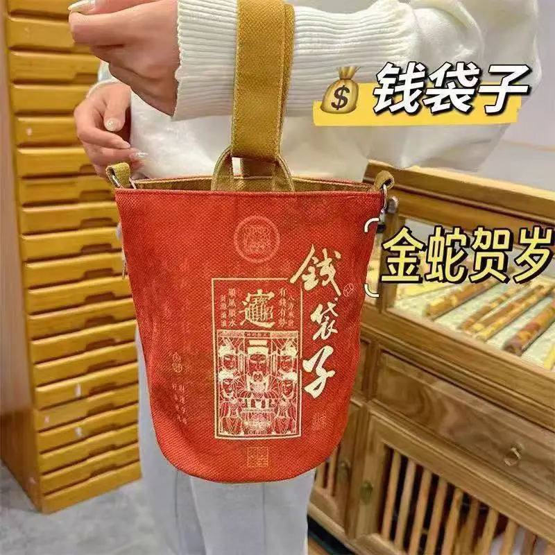 Fortune on the Go - Golden Snake Edition Large-Capacity Crossbody and Tote Organizer Bag。